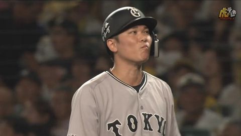 【悲報】 坂本勇人さん、完全に終わる