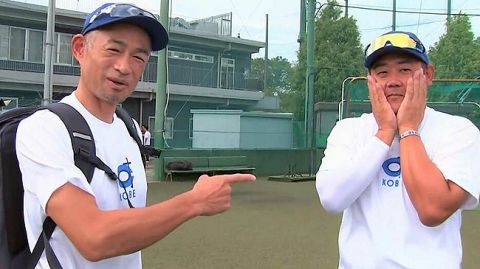 イチロー、松井秀喜の呼び方に悩む「ひでき?ゴジさん?ジラさん?」高校野球女子選抜との試合に向け調整