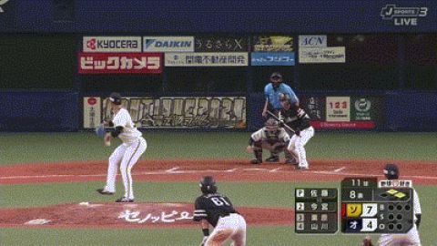 【オリックス対ソフトバンク23回戦】オリックス、ダブルエラー…