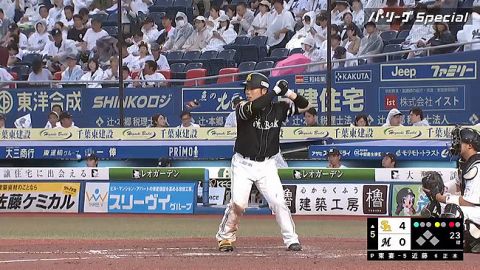 近藤健介さんプロ通算13年97本塁打→ソフトバンクに移籍して2年で45本塁打