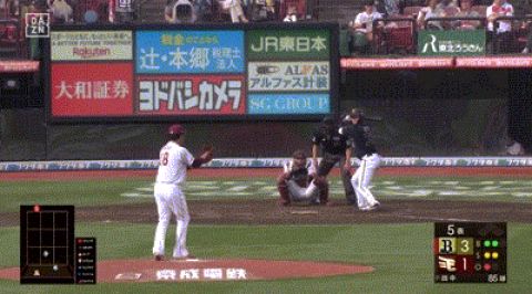 【楽天対オリックス23回戦】オリックス・太田椋、楽天・田中将大から第6号ソロホームラン!!!!!!!!!!