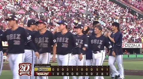 【楽天対オリックス23回戦】オリックスが5-2で楽天に逆転勝利!渡部が勝ち越しスクイズ!高島2勝目!楽天は3位ロッテと2差に…今季初先発の田中将が5回4失点で黒星