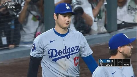 【MLB】山本5回2失点で7勝目　大谷2安打も逆転首位打者への道は険しく　あす3安打以上は絶対条件に