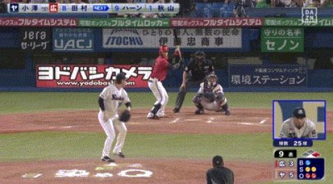 【ヤクルト対広島23回戦】ヤクルトが5-3で広島に勝利!青木の引退試合に花を添える今季初6連勝!青木はマルチ安打!石川も救援登板!