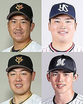 菅野智之、村上宗隆、岡本和真、佐々木朗希←来年メジャーの可能性ある4人だけど誰が見たい?