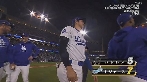 【MLB】 ドジャースが息詰まる熱戦を制して先勝　大谷が同点3ラン　山本は3回5失点のほろ苦デビュー