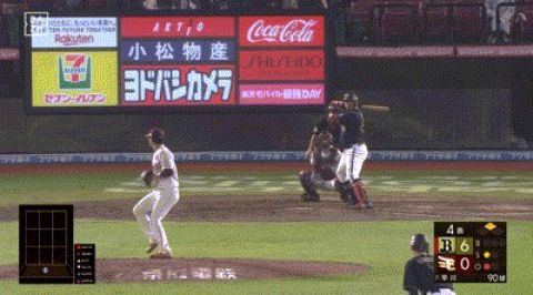 【今季初2桁得点へ】オリックス・セデーニョ、楽天・早川から第15号2ランホームラン!リードを8点に広げる!!!!!!!!!【楽天対オリックス25回戦】