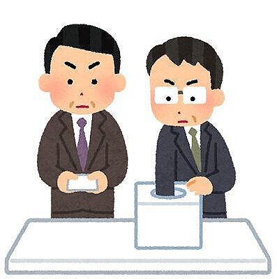 謎の勢力「ドラフトは最初にクジを引けるところが有利」ワイ「??」