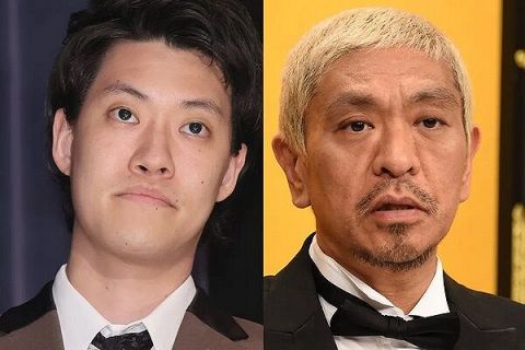 粗品さん松本人志さんファンから反感を買う