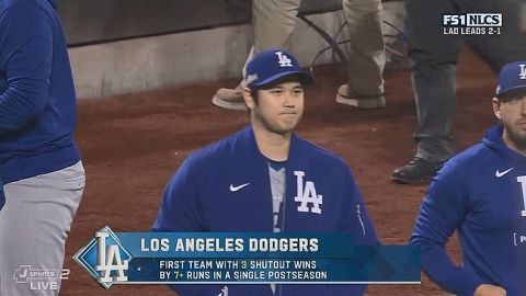 【MLB】 ドジャースが8対0で快勝　大谷が追加点もたらす特大3ラン　ドジャース2勝1敗でリード