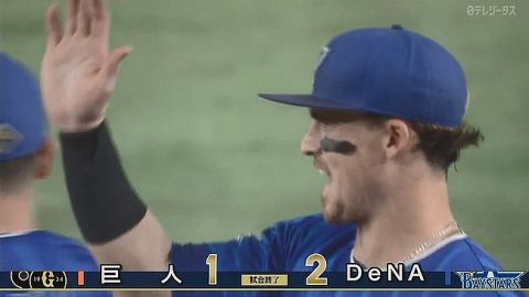 【セCSFinal第2戦】DeNAが2-1で巨人に連勝!2勝1敗!下克上日本Sへ前進!オースティンV弾!大貫7回途中1失点!巨人は痛い連敗