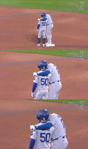 【画像】大谷翔平さん、ベッツとベタベタしすぎていろいろと疑われ始めるwwwwwwwww