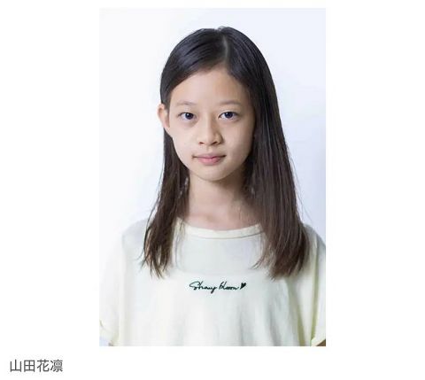 13歳タレント、気象予報士の試験に合格　ネット驚き「すごい」「吸収力が桁外れ」