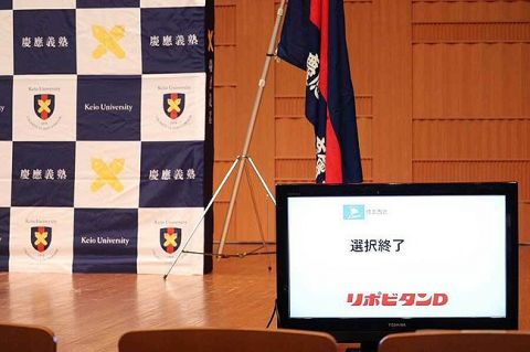 【ドラフト】清原Jr.会見場で珍事「うっ!」　西武5位発表で「キヨハラ」と勘違い…腰を浮かせた記者のため息