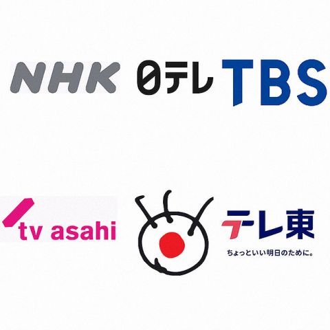 【テレビ】さあ27日衆院選　各局が特別速報態勢　ドラマ休止　フジは石丸伸二氏参戦　TBSはプロ野球日本シリーズと異例W中継