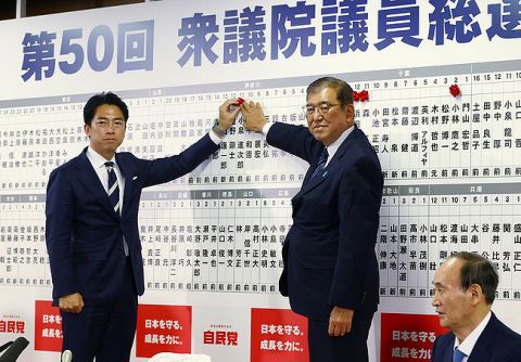 自民・小泉選対委員長が辞意