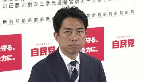 小泉進次郎氏が自民党選対委員長を辞任　石破首相に辞表提出して受理される