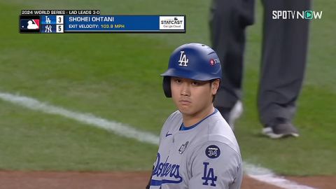 【MLB】大谷翔平さん、ワールドシリーズ第五戦で5打数4安打すれば打率.300に到達wwwwwwwwwwwwwww