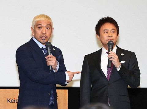 松本人志、劇場で復帰へ　年明けNGK出演検討　浜田雅功と「ダウンタウン」で漫才案