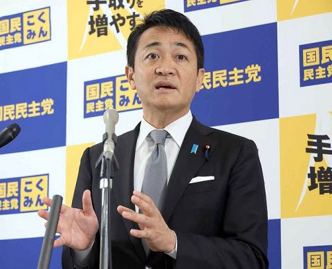 「陰謀論あるが冷静な議論を」国民・玉木雄一郎代表が訴え、財務省Xへ批判コメント急増に