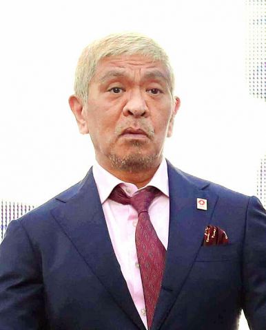 松本人志の弁護士、記者会見の要望が多いことに「趣旨と内容に鑑み、控えざるを得ない」