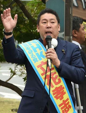 N党立花氏、兵庫で地域政党設立を宣言　斎藤氏対抗馬支援の22市長に〝刺客〟擁立へ