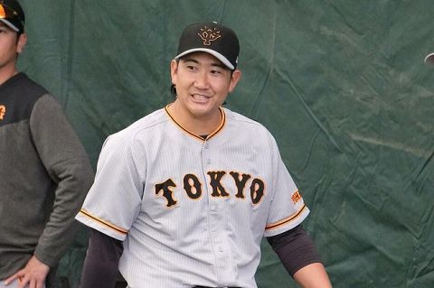 大谷