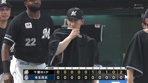 9月29日　西武0-2ロッテ　先発小島が7回無失点の好投で12勝目!対西武最終戦を完封リレーで締め連勝!