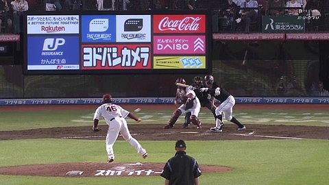 動画　中村奨吾さん、やはりバント上手い