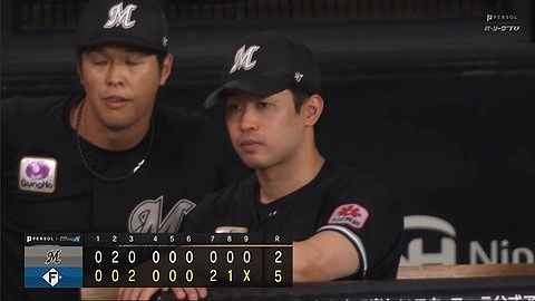 10月14日　日本ハム5-2ロッテ　2点先制もその後追加点奪えず逆転許しファイナルステージの夢潰える…