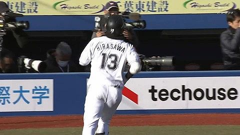 ロッテ平沢大河さん、来季でプロ10年目に突入