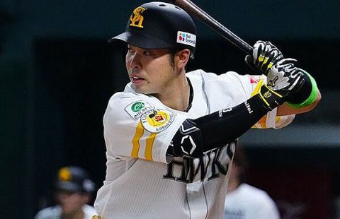 【悲報】今季NPB、なんと10-10すら1人しかいない...11-11は一人もいない