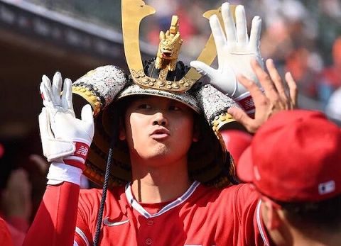 大谷