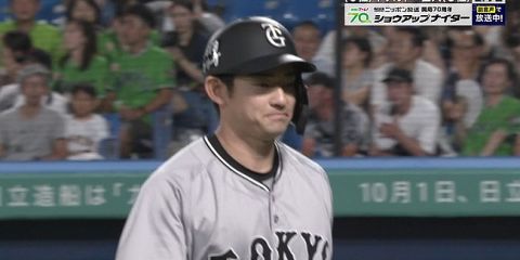 【悲報】巨人萩尾、2打席連続チャンスで3球三振で懲罰交代