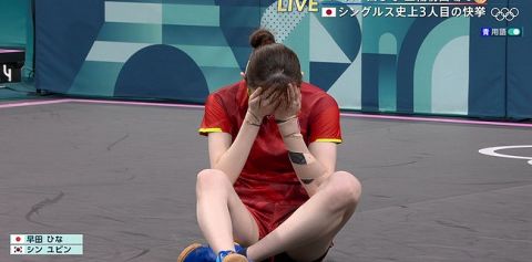 【パリ五輪・卓球】早田ひな、日韓エース対決でシン・ユビンを破り銅メダル!腕の故障を乗り越えた!