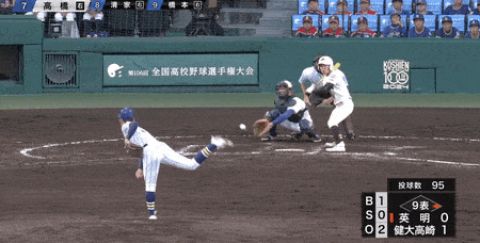 【甲子園】健大高崎vs英明、9回2アウトから盗塁失敗でゲームセット