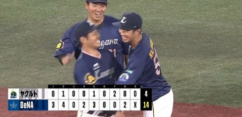 横浜DeNA、今季最多14得点の猛打で3連勝!梶原&佐野&松尾が猛打賞 オースティンが18号2ラン　牧は4打点　大貫は7回自責2の粘投