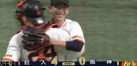 巨人が阪神に勝ち越しで最多タイの貯金11 浅野が値千金の今季1号満塁弾!戸郷がプロ初2試合連続、今季3度目の完封劇で9勝目