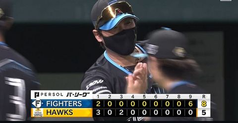 新庄日本ハム　神がかり!9回一挙6得点で大逆転!清宮11号2ランでとどめ　ソフトバンクに連勝