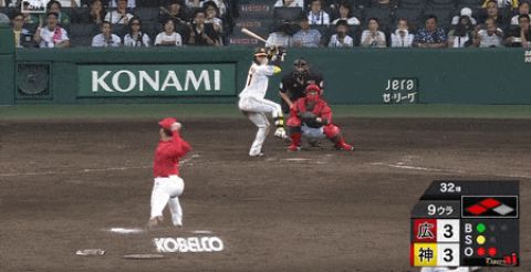 阪神が今季7度目のサヨナラ勝ち!最後は中野が決めた!貯金は今季最多の9　昨年のV記念日に甲子園で劇的勝利