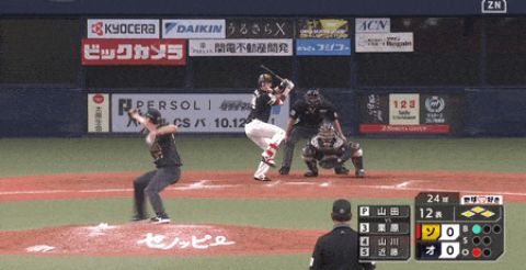 京セラドーム、延長12回でついに試合が動く!SB栗原が先制タイムリー!!