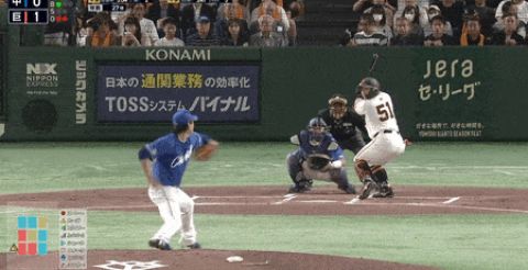 巨人、初回に吉川&浅野のタイムリーで涌井から2点先制!!