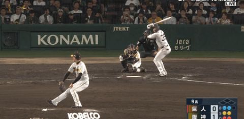 阪神、天王山初戦を制して首位巨人に1ゲーム差!7回無失点の才木が13勝目　中野が決勝打