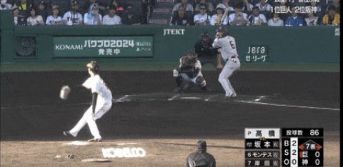 甲子園の首位攻防戦、7回に坂本勇人のタイムリーで巨人先制!!!!