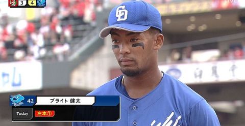 中日・ブライト健太、プロ2号は決勝弾!同点の9回、広島の守護神・栗林の直球を左翼スタンドへ運ぶ