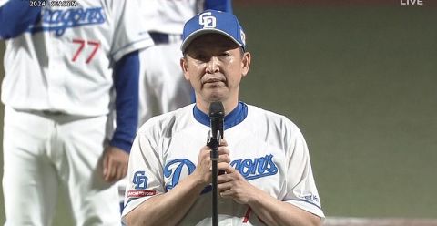 退任の中日・立浪監督　3年連続最下位を謝罪「志半ばで退くのは申し訳ない」「負けたので多くは語れません」