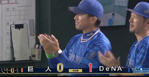 【CSファイナル】DeNAが佐野のホームランで先制!!!!