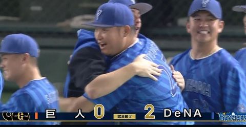 DeNAが巨人に完封勝利で1勝1敗のタイ!佐野が2戦連続の先制弾 代打・筒香が貴重な追撃打 ケイが6回1安打 救援陣4人も無失点