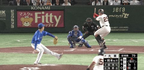 【CSファイナル】巨人、6回に岡本のタイムリーで同点に追いつく!!!!