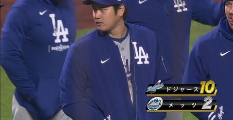 ドジャースが大勝でワールドシリーズへ王手　大谷翔平が日本人初の先頭打者弾&山本由伸が好投